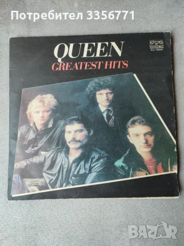 Продавам плочи на Балкантон и  нови касети RAKS SD-SX