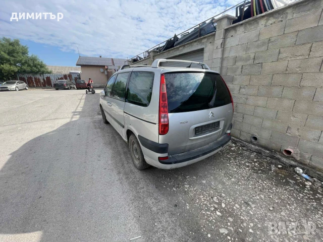 citroen c8 2.0 i на части ситроен ц8 2.0 бензин навигация , снимка 6 - Автомобили и джипове - 51085611