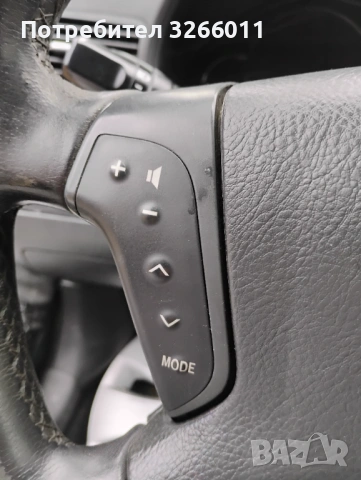 Волан тойота Авенсис т25 , снимка 6 - Части - 53249378