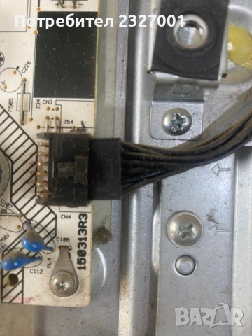 Power 17IPS20Р( 150313R3 ), снимка 4 - Части и Платки - 54039773