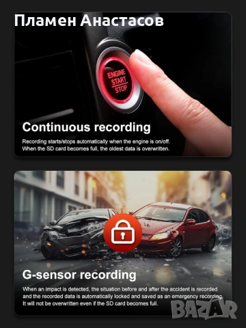AKEEYO P1 Mini Dash Cam – компактен автомобилен видеорегистратор, снимка 4 - Аксесоари и консумативи - 53302882