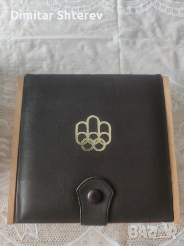 сребърен комплект канада, снимка 5 - Нумизматика и бонистика - 53283406