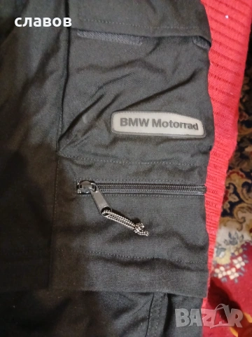 Бмв- панталон за мотор или кола, снимка 2 - Панталони - 53013063