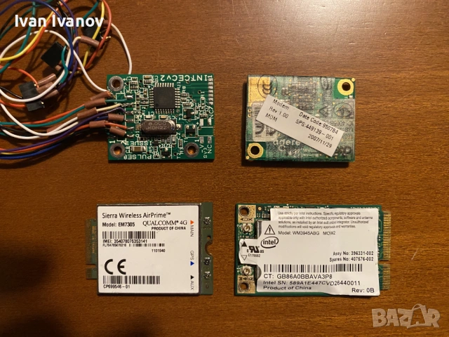 Компютърни части, RAM памет, 4G модеми,Wireless и Bluetooth. AIWA Stereo Earphones EBTW-850, снимка 4 - Други - 54152363