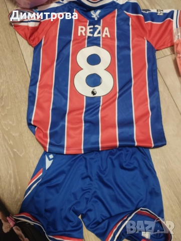 Детски футболни екипи, снимка 5 - Футбол - 52895554