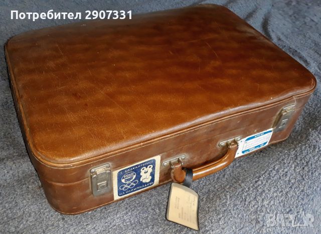 Куфар на лекоатлетката Елена Стоянова от Олимпиадата през 1980 г, снимка 1 - Други ценни предмети - 45083202