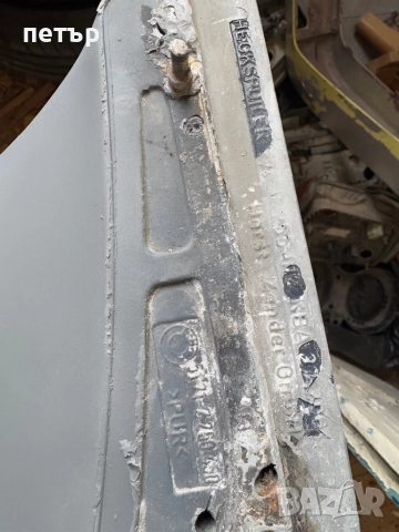 Zender крило с трети стоп bmw e36 , снимка 5 - Части - 52108620