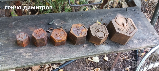 тежести за кантар, снимка 4 - Антикварни и старинни предмети - 51836667