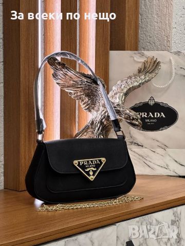 Дамска чанта Prada - Различни цветове Код D485, снимка 3 - Чанти - 46700583