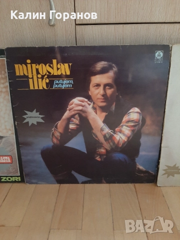 Грамофонни плочи . , снимка 3 - Грамофони - 52614967