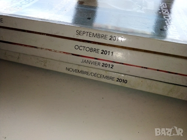 Списания "Art & Dwcoration", снимка 9 - Списания и комикси - 52956253