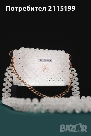 Ръчно изработени чанти с акрилни мъниста, снимка 5 - Чанти - 51788027