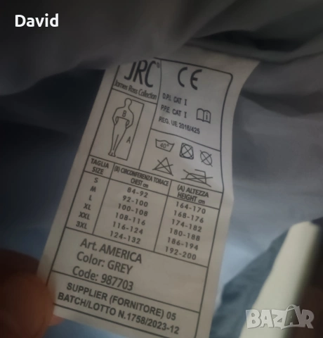 Ново оригинално мъжко яке James Ross Collection Jacket America , снимка 6 - Якета - 53637012