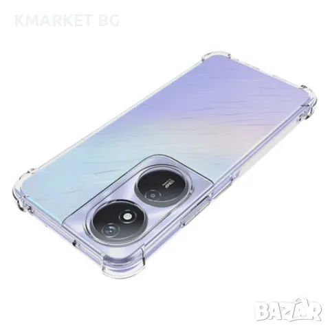 Honor Play 50 Plus 5G / 8T 5G / X7b 4G Силиконов Калъф TPU и Протектор, снимка 3 - Калъфи, кейсове - 48505774