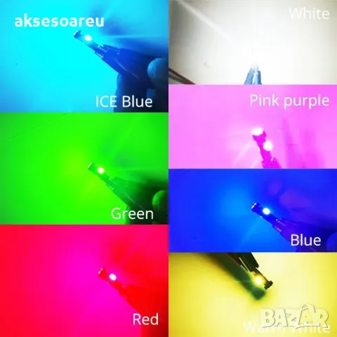 Нови 10 бр. малки габаритни крушки за осветление на арматурно табло T5 3SMD LED супер ярък 3030 LED , снимка 2 - Аксесоари и консумативи - 50391111