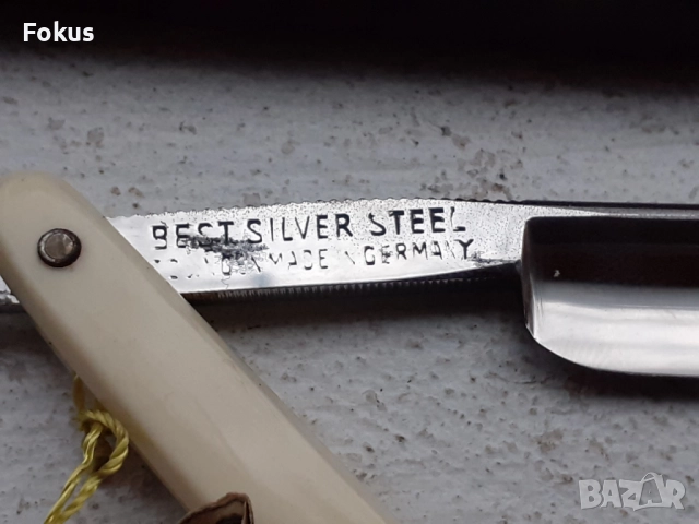 Уникат - колекционерски бръснач Dorko Solingen, снимка 6 - Антикварни и старинни предмети - 51524378