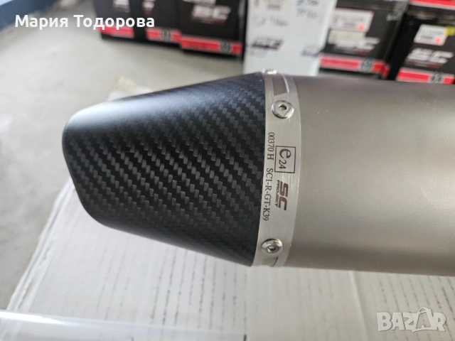 Оригинален ауспух SC Project за Кававазаки Z650, снимка 7 - Части - 53245226