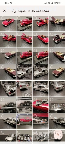 Мерцедес модели мащаб 1:18 Mercedes, снимка 6 - Колекции - 53884082
