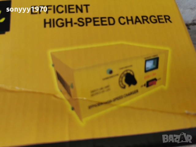 ЗАРЯДНО ЗА АКУМУЛАТОРИ 2204261327, снимка 12 - Аксесоари и консумативи - 54277674