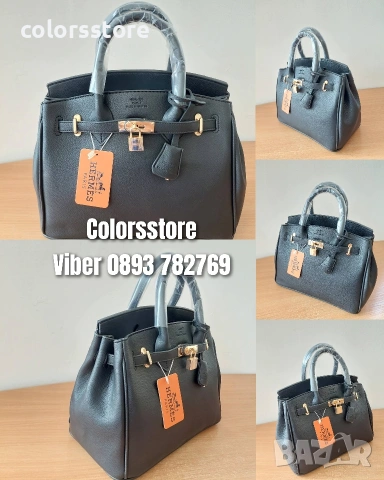 Черна чанта Hermes Birkin- SG-V1