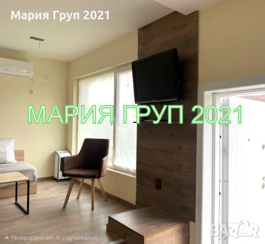 !!!ТОП ОФЕРТА!!!Продавам Къща в село Люляк област Стара Загора!!!, снимка 7 - Къщи - 52721178