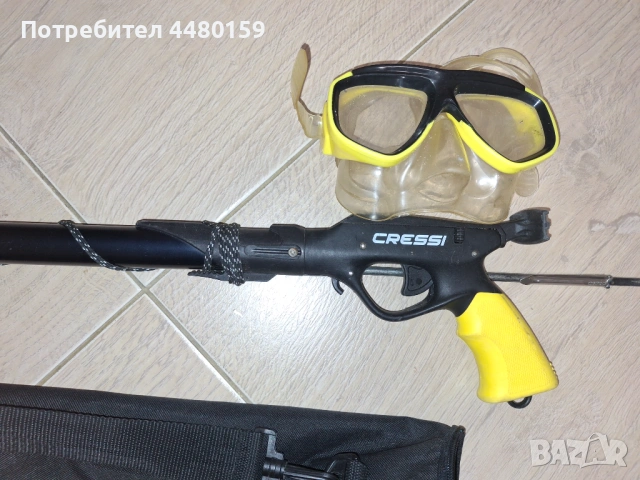 Харпун Cressi Sioux – ластичен, отличен за подводен риболов