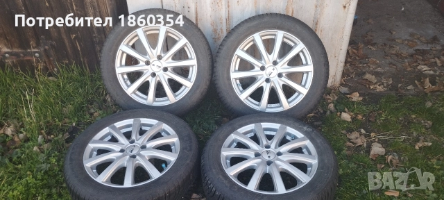 Джанти 16.4×100 