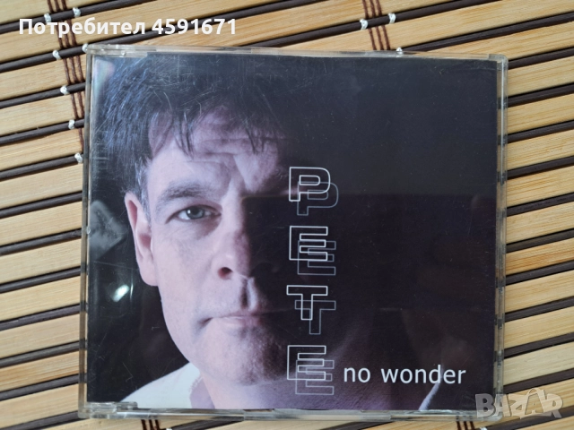 Pete – No Wonder, снимка 1