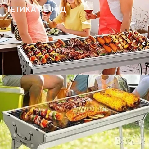 Преносимо барбекю от неръждаема стомана., снимка 13 - Барбекюта - 50574865