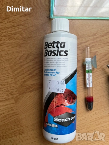 Малък аквариум, снимка 3 - Аквариуми - 53395052