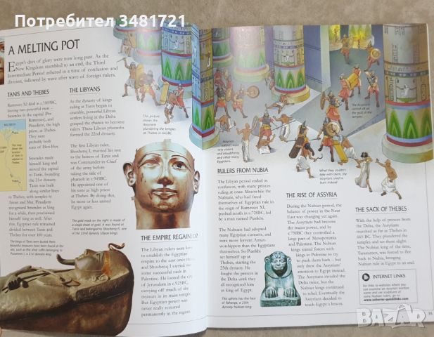 Енциклопедия на древния Египет / The Usborne Encyclopedia of Ancient Egypt, снимка 6 - Енциклопедии, справочници - 46498677