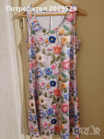 Дамска лятна рокля 