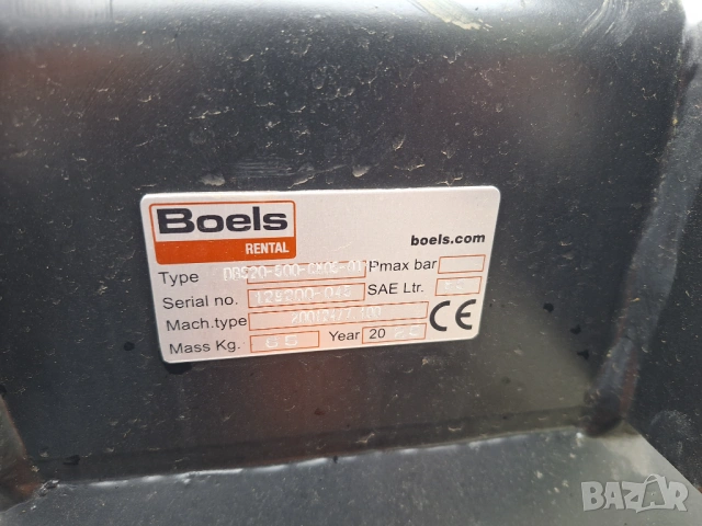 Кофа мини багер 50см нова с бързосменник оригинал, снимка 7 - Индустриална техника - 54006763