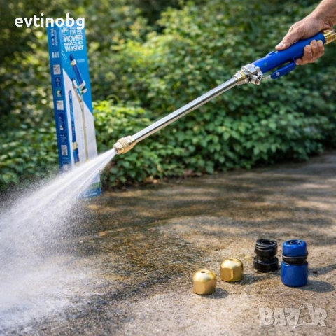 Приставка за почистване под високо налягане