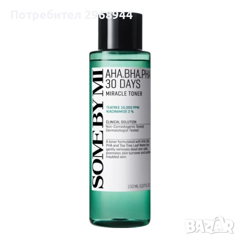 SOME BY MI AHA BHA PHA 30 Days Miracle Toner 150ml , снимка 2 - Козметика за лице - 52152156