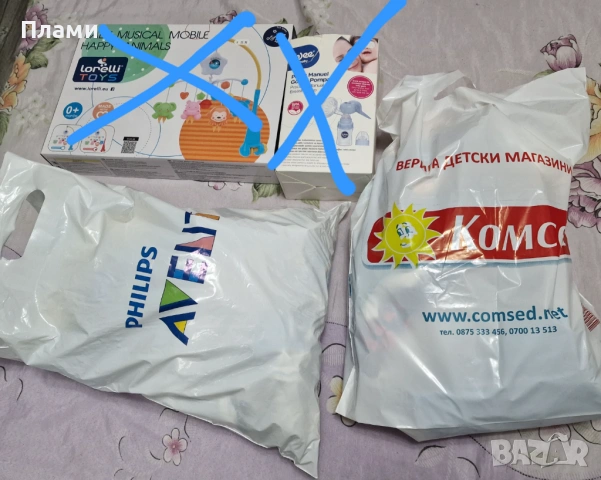 Дрешки 3-6 месеца момче, снимка 3 - Комплекти за бебе - 53629720