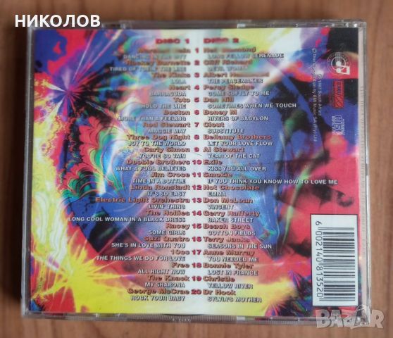 ДВОЙНИ ДИСКОВЕ, снимка 3 - CD дискове - 45624192