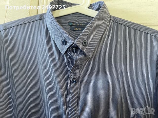 Риза мъжка синя  с коприна SLIM FIT, снимка 1 - Ризи - 46083040