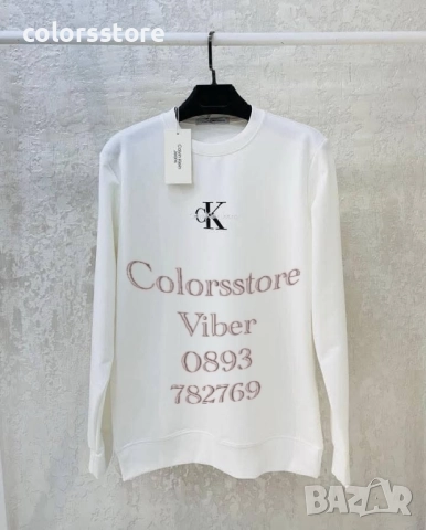 Мъжка блуза Calvin Klein-IM016