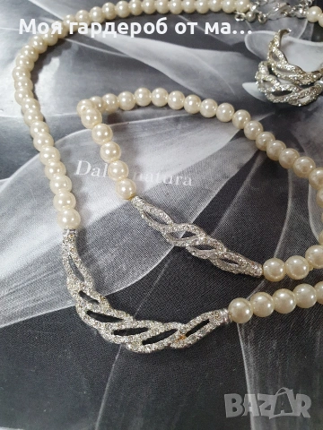 Комплект от перли и кристали.Внос Лондон , снимка 6 - Бижутерийни комплекти - 54279633