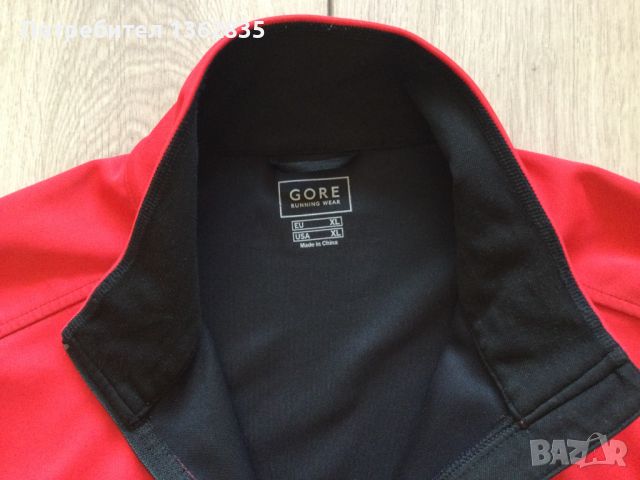 НОВО оригинално червено софтшел softshell яке GORE размер XL от САЩ, снимка 4 - Спортни дрехи, екипи - 46098682