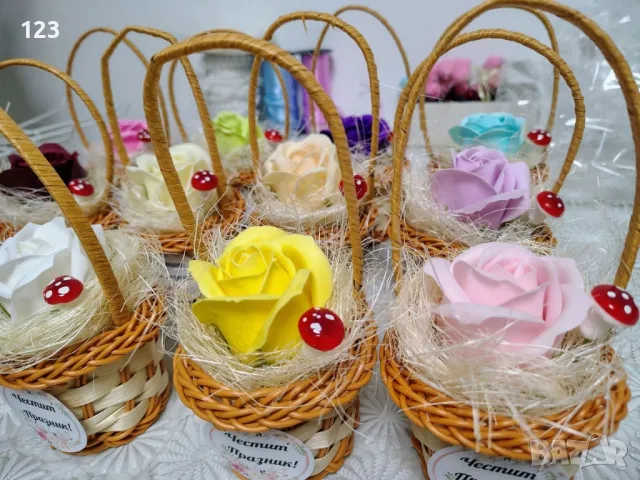 кошнички за всеки повод