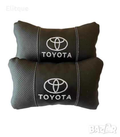 Комплект от два броя ергономични възглавници за седалка с ластик за автомобил / Комплект от 2бр, снимка 13 - Други стоки за дома - 52902655