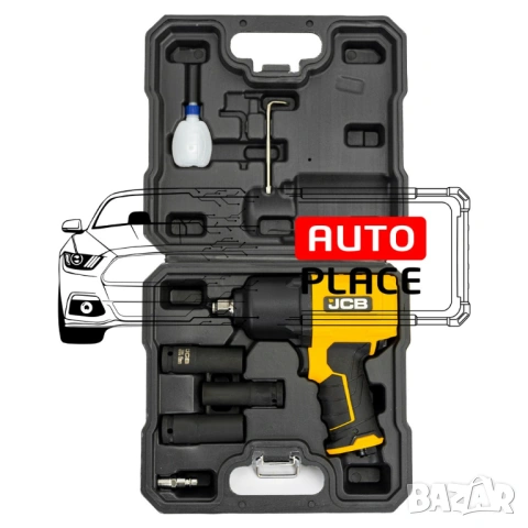 Пневматичен гайковерт с къс шпиндел 1450 Nм 1/2″ JCB с вложки и куфар, снимка 3 - Други инструменти - 54048488