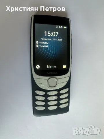 КАТО НОВ !!! Nokia 8210 4G - Две СИМ карти - Фабрично Отключен, снимка 2 - Nokia - 48539776