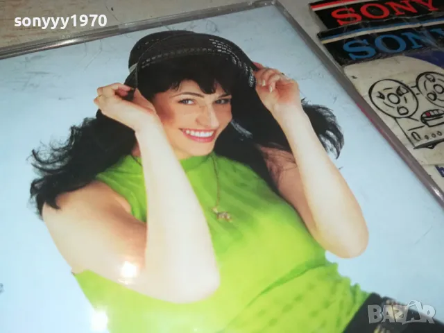 БОЙКА ДАНГОВА ЦД 1704251600, снимка 11 - CD дискове - 49932283