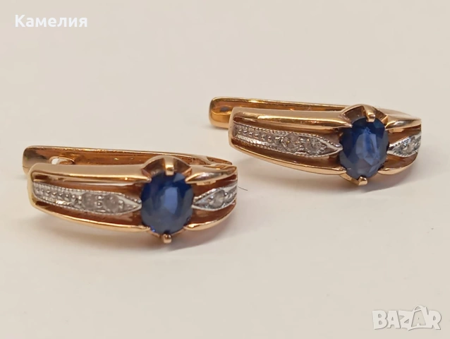 Руско злато , снимка 8 - Бижутерийни комплекти - 53946130