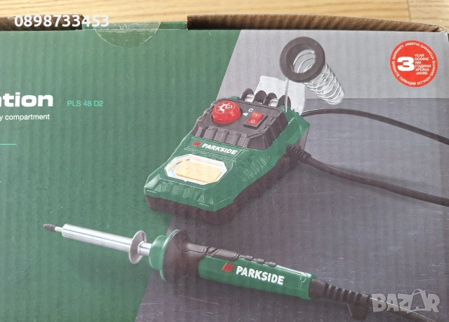 станция за запоянане регулируема на Парксайд Parkside PLS 48 D2 