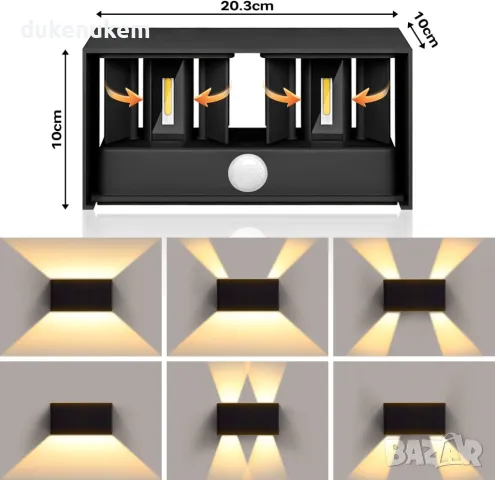 НОВA! LED лампа със сензор за движение, водоустойчива 22W, снимка 2 - Лед осветление - 47532107