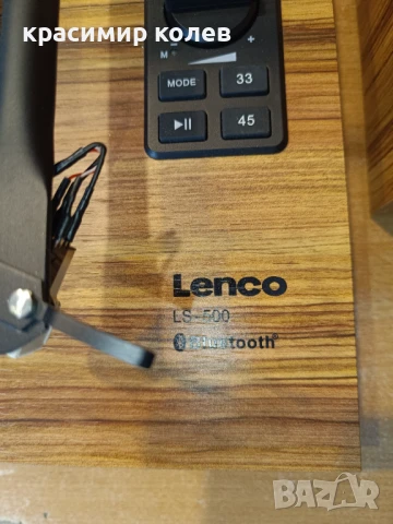 грамофон с усилвател "LENCO LS-500"/Bluetooth/, снимка 4 - Грамофони - 50452894